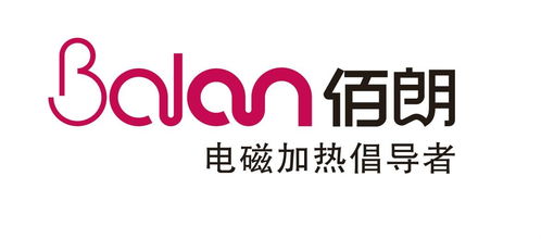 探秘广东顺德佰朗电器 匠心制造，点亮家居生活