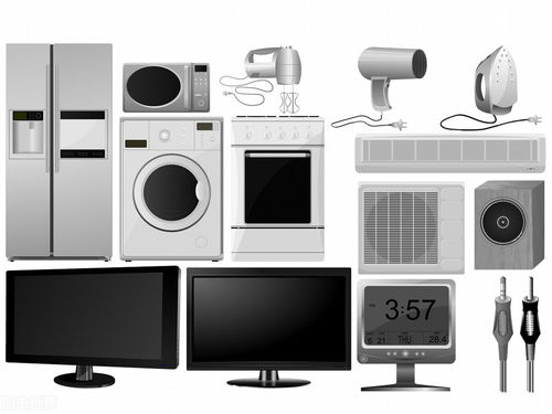 家用电器全解析 种类划分与分类标准