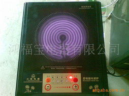 厨卫家电产品全览 打造智能舒适的现代家居生活